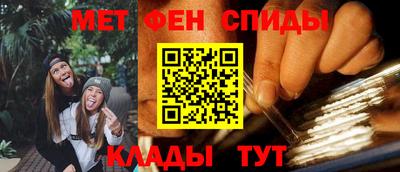 MDMA Premium VHQ Камышлов