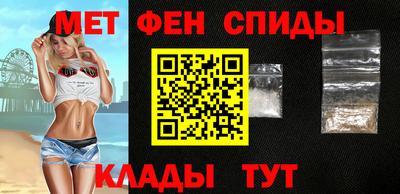 мяу мяу мука Кандалакша