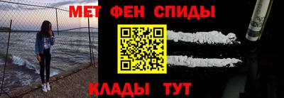 MDMA Premium VHQ Камышлов