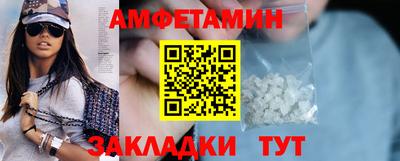 MDMA Premium VHQ Камышлов