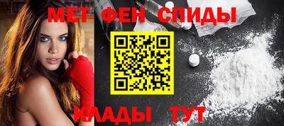 скорость mdpv Канаш