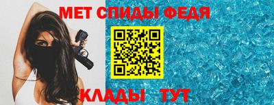 MDMA Premium VHQ Камышлов