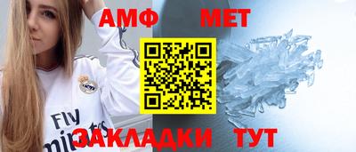 скорость mdpv Канаш
