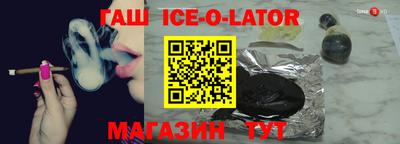 мяу мяу мука Кандалакша