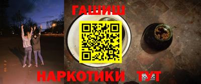 мяу мяу мука Кандалакша
