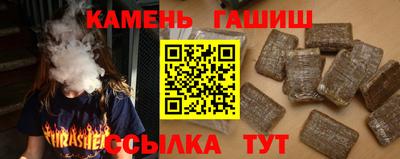 мяу мяу мука Кандалакша