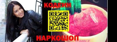 MDMA Premium VHQ Камышлов