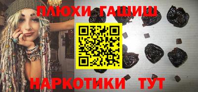 скорость mdpv Канаш
