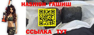 MDMA Premium VHQ Камышлов