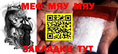 скорость mdpv Канаш