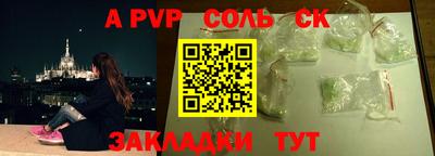 MDMA Premium VHQ Камышлов