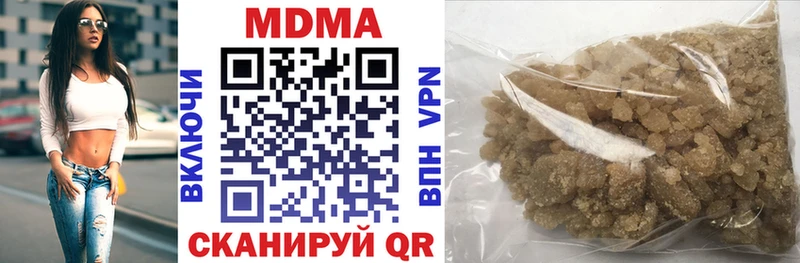 блэк спрут вход  Краснокаменск  MDMA VHQ 
