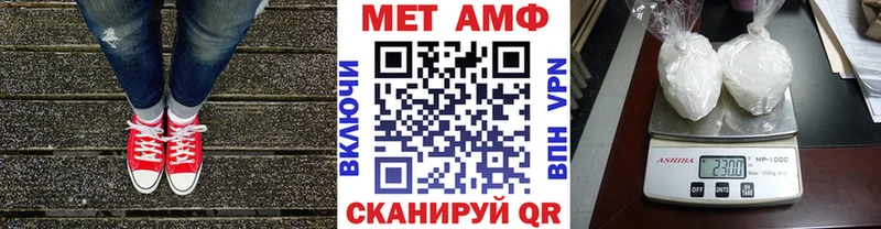 сколько стоит  Краснокаменск  Метамфетамин Декстрометамфетамин 99.9% 